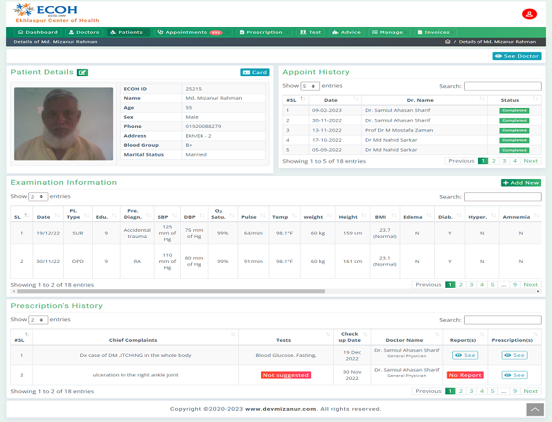 Patient Details