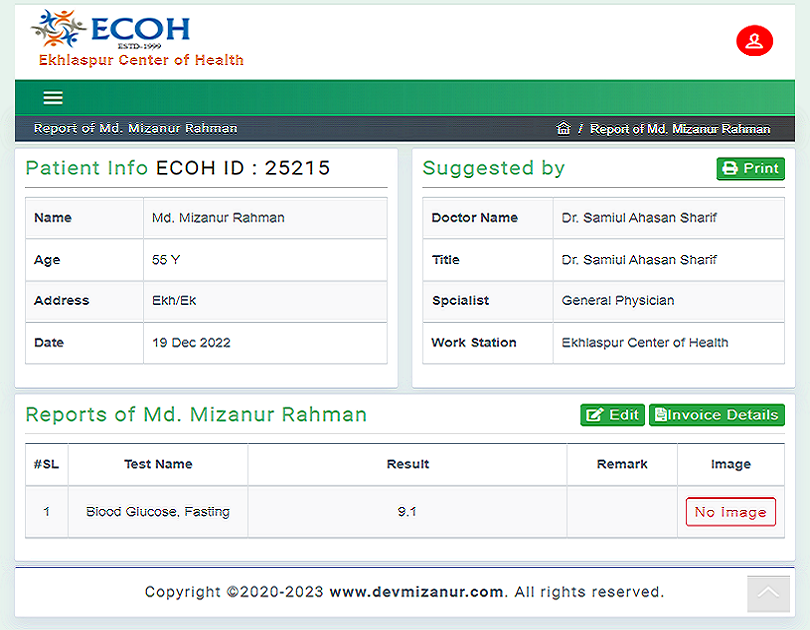 Report View